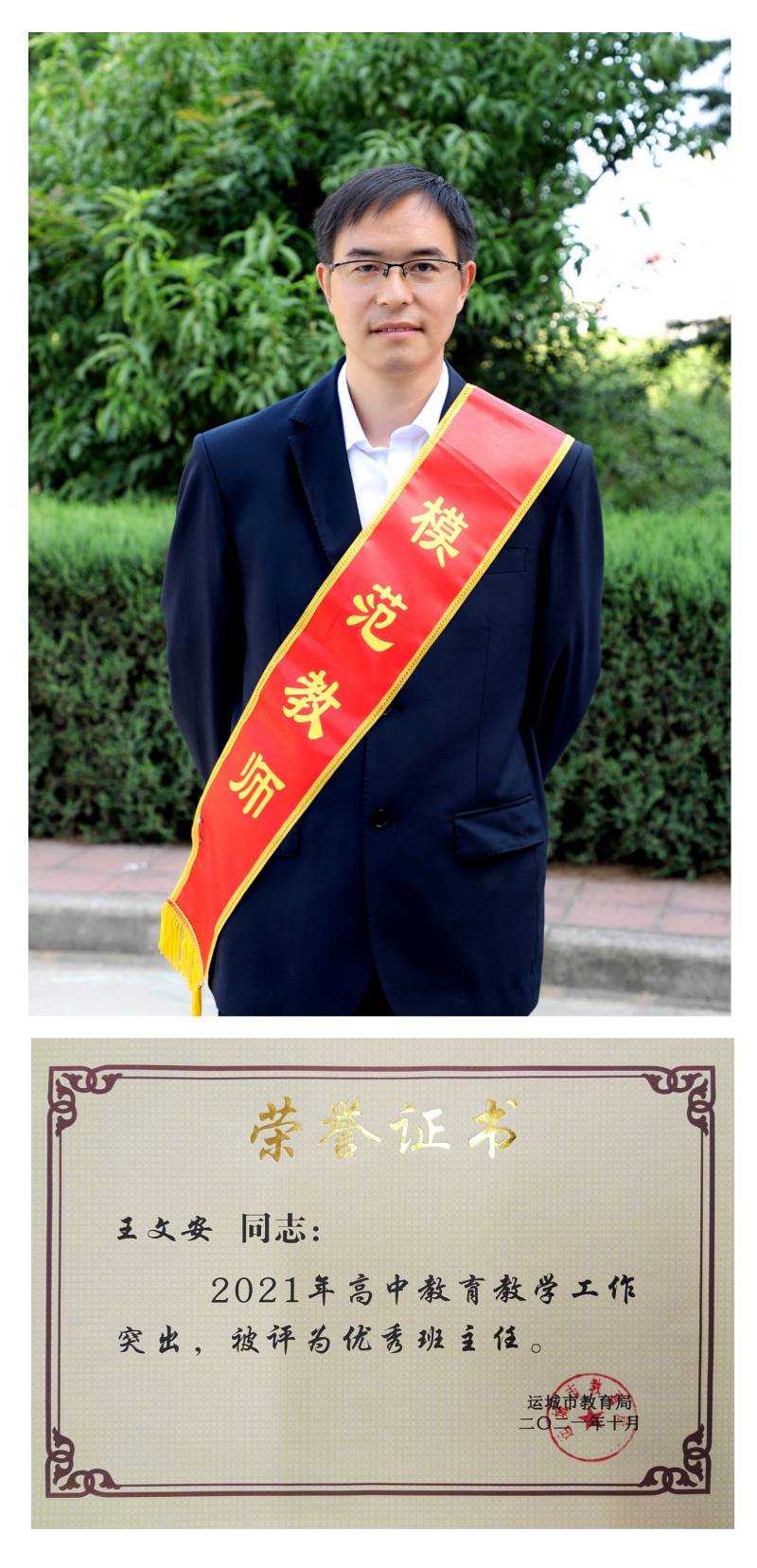 图片2(1).jpg